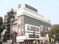 Shoppers Stop photo 1