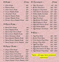 Madras Fast Food menu 1