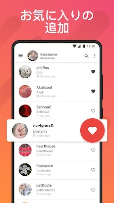 Story Saver for Instagram - Story Downloaderのおすすめ画像4