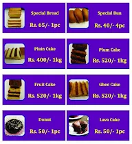 L J Iyengar's Bakery & Sweets menu 5
