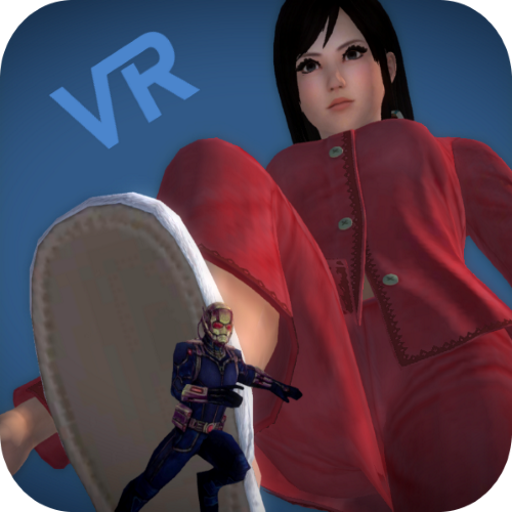 Giantess Vore Game