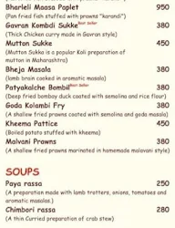 D'Two States menu 8