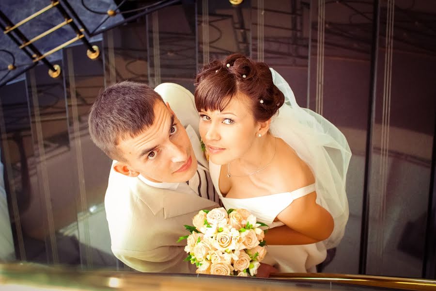 Fotografo di matrimoni Aleksandr Pridanov (pridanov). Foto del 11 luglio 2017