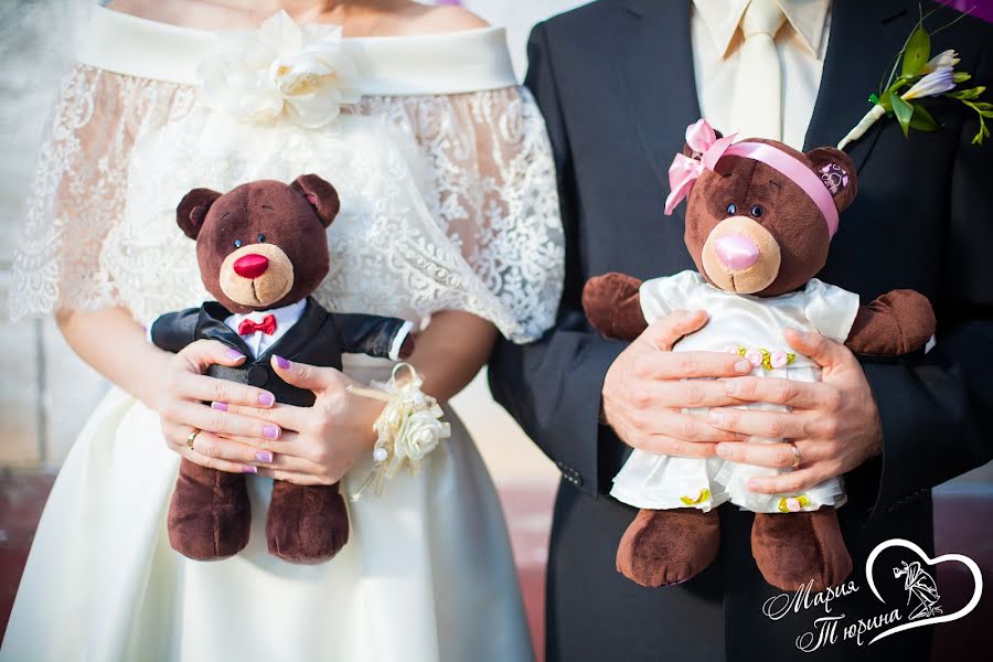 Photographe de mariage Mariya Tyurina (fotomarusya). Photo du 7 mars 2017