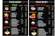 Samuus Kitchen menu 1