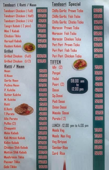 Hotel Shri Om menu 