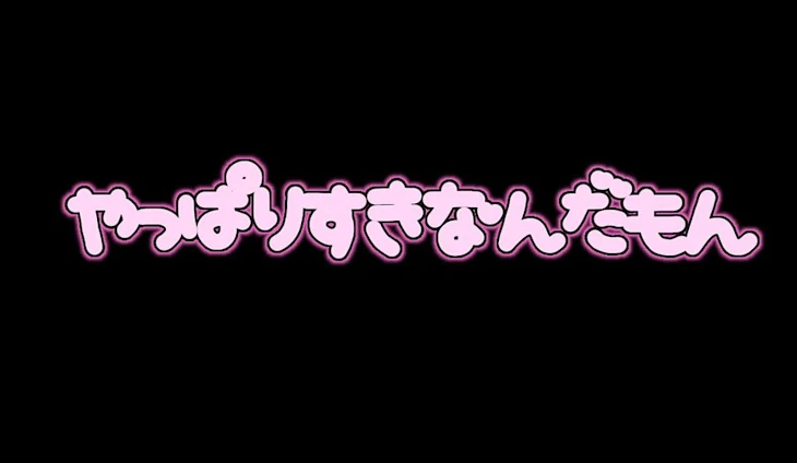 「いらすと   💭」のメインビジュアル