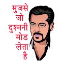 Hindi Movies Stickers