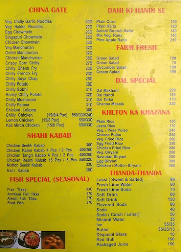 Green Hut Family Restaurant menu 