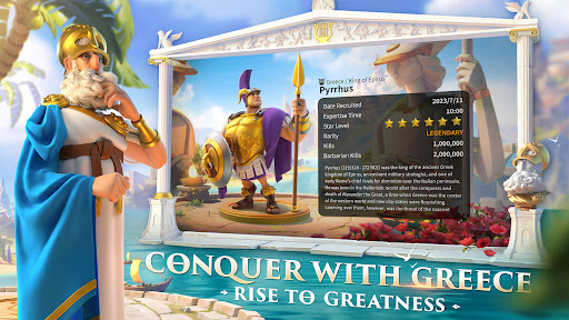 Screenshot Rise of Kingdoms: Lost Crusade