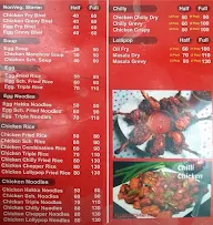 China East menu 2