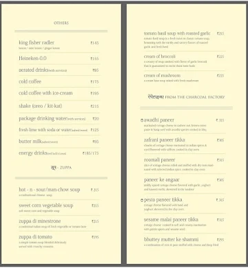 Zoya menu 