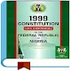 Download Constitution of Nigeria For PC Windows and Mac 1.0