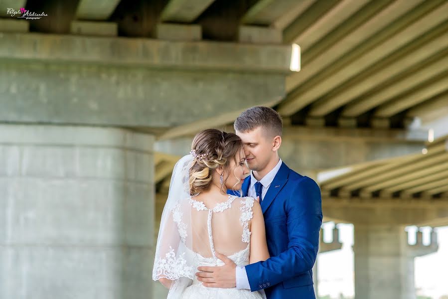 Photographe de mariage Oleksandra Podgola (podgola). Photo du 5 novembre 2018