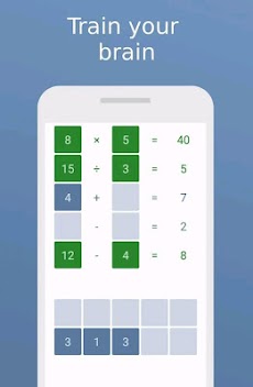 Math Games - Train your Brain!のおすすめ画像2