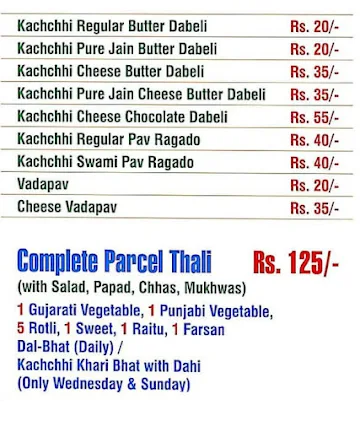 Kachhi Dabeli Bread menu 