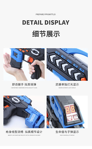 Title 12, Childrens Toy Boy Laser Battle Gun Interactive...