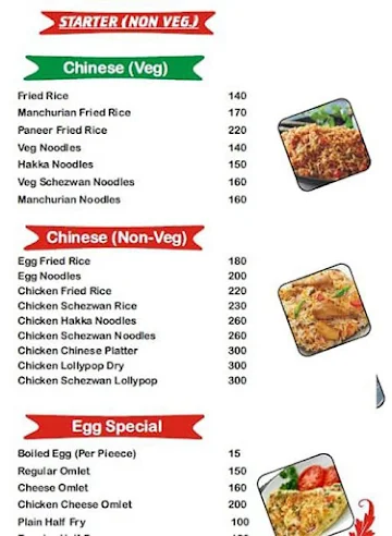 Dawat Restaurant menu 