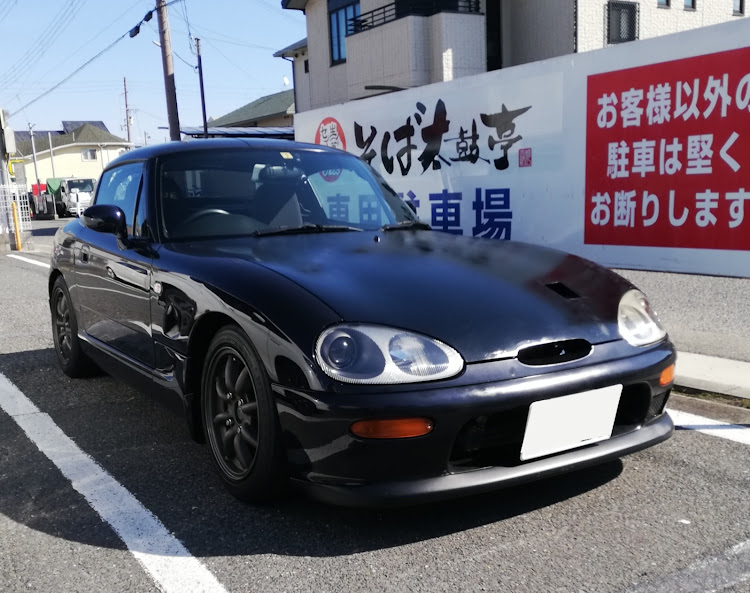 カプチーノのドライブ・六甲山ドライブ・スターダスト☆レビュー・鉢巻展望台に関するカスタム事例の投稿画像1枚目
