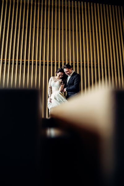 Fotógrafo de casamento Elena Eremina (2lenz). Foto de 2 de fevereiro 2018