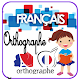 Download Orthographe Français : Faute Et Correction For PC Windows and Mac 5