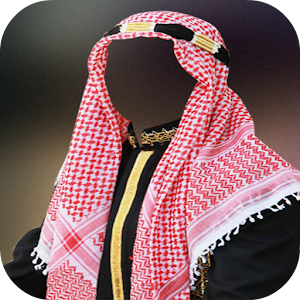 Arab Man Suit Photo Maker  Icon