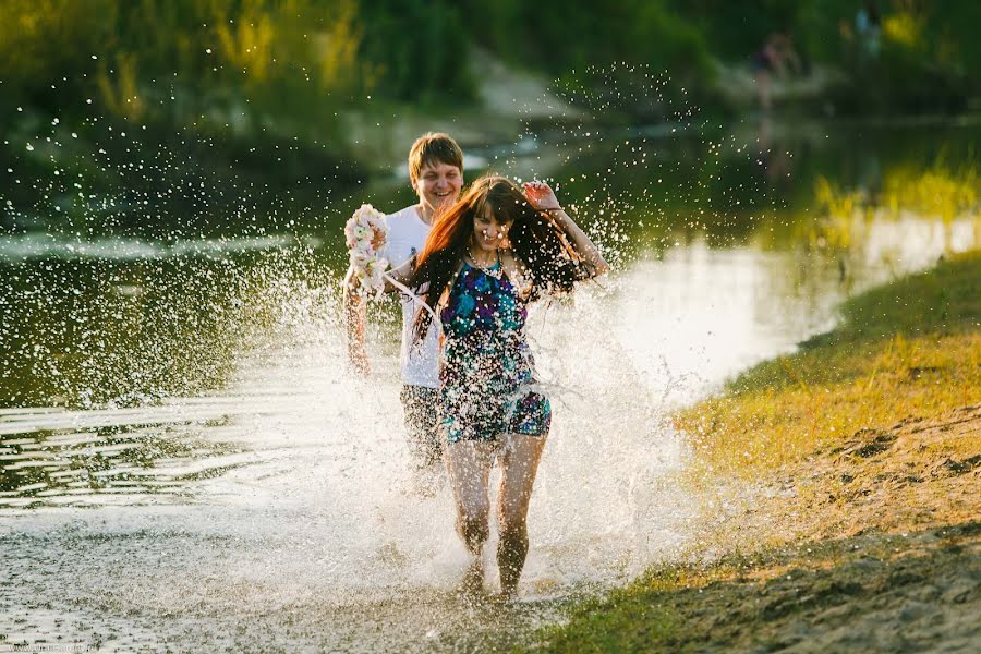 Wedding photographer Ural Gareev (uralich). Photo of 28 November 2016