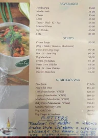 Bhagini Palace menu 3