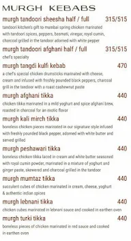 Sheesha Sky Lounge menu 8