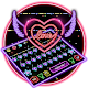 Download Colorful Neon Sparkling Heart Keyboard For PC Windows and Mac 10001002