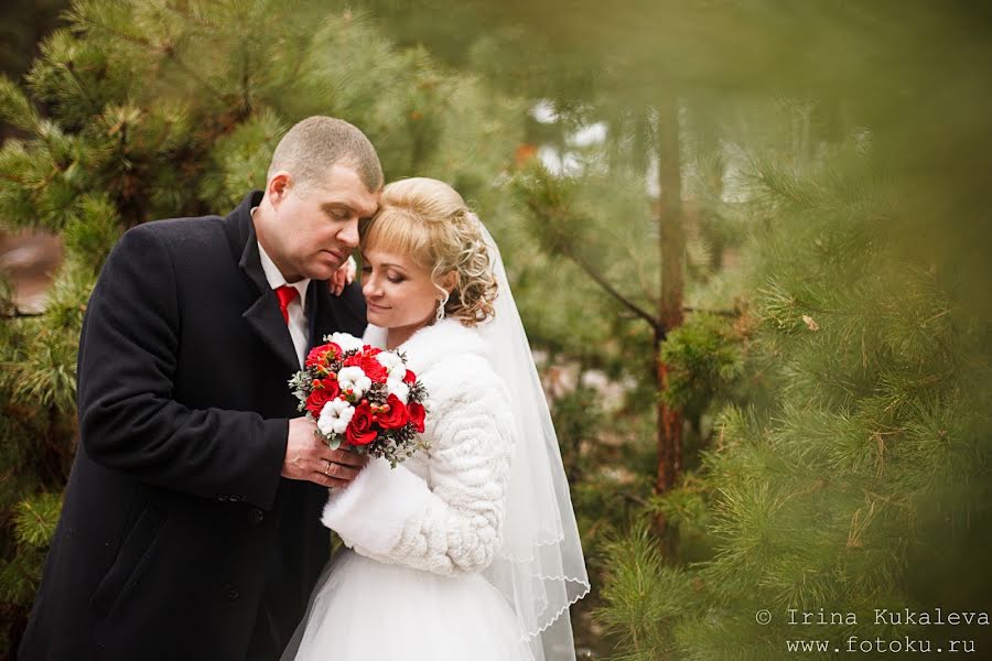 Fotografo di matrimoni Irina Kukaleva (ku62). Foto del 12 marzo 2016