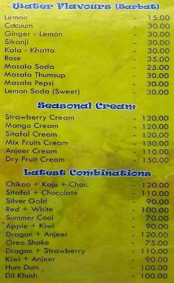 Shree Krishna Snacks And Juice Center menu 