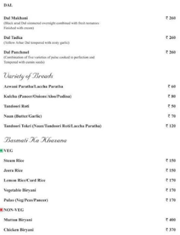 IIlusion menu 