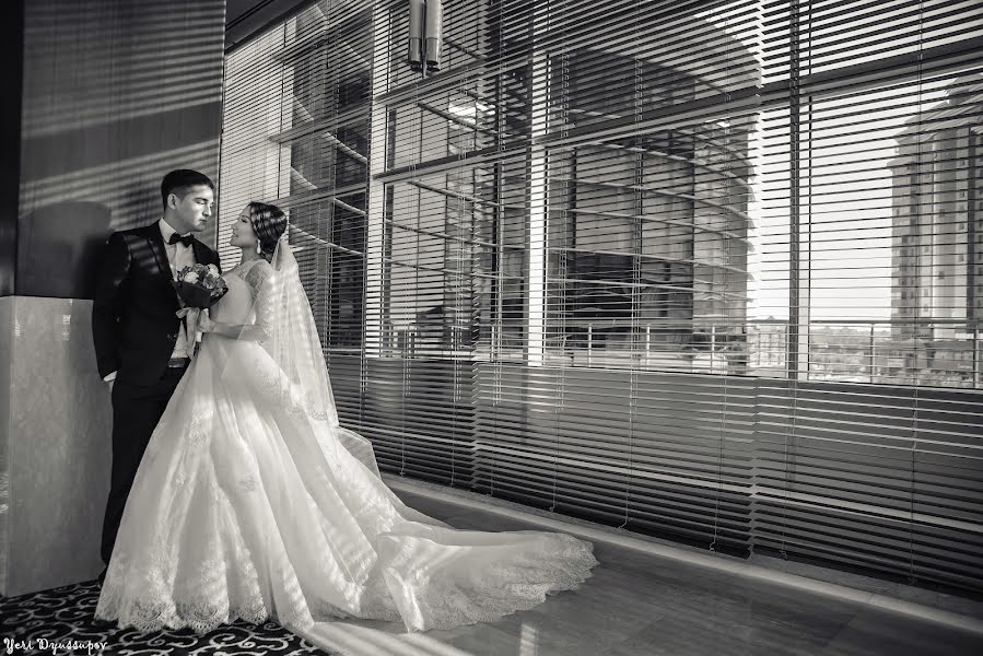 Wedding photographer Eri Dyusupov (erialtush). Photo of 2 December 2014