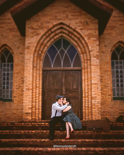 Photographe de mariage Lyonar Lester (leomaxlester). Photo du 20 avril 2020