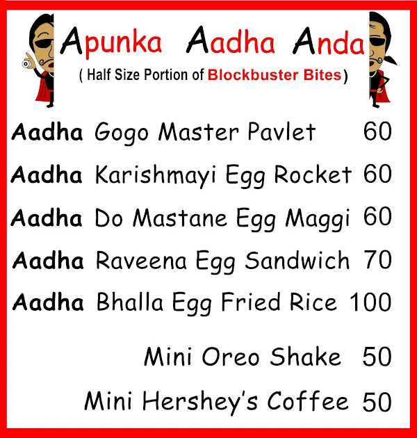 Anda Apna Apna menu 