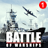 Battle of Warships: Naval Blitz 1.71.1 (Mod Money/Unlocked)