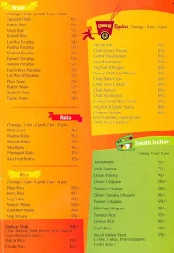 Mithaas Restaurant, Ashirwad Complex menu 2