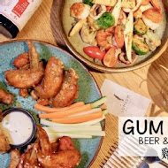 GumGum Beer & Wings 雞翅啤酒吧