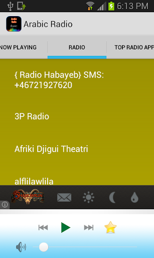 免費下載娛樂APP|Arabic Radio app開箱文|APP開箱王