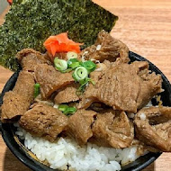 宮本武丼 直火燒肉