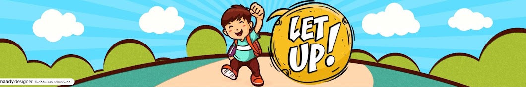 LET UP! Banner