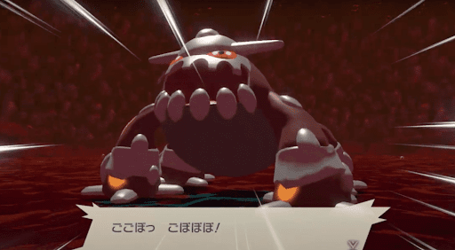 アルセウス レジギガスの入手方法と捕まえ方 おすすめ性格 技 ポケモンアルセウス攻略wiki 神ゲー攻略