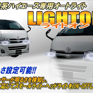 ハイエースバン GDH206V