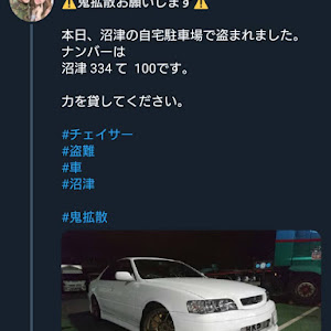 チェイサー JZX100