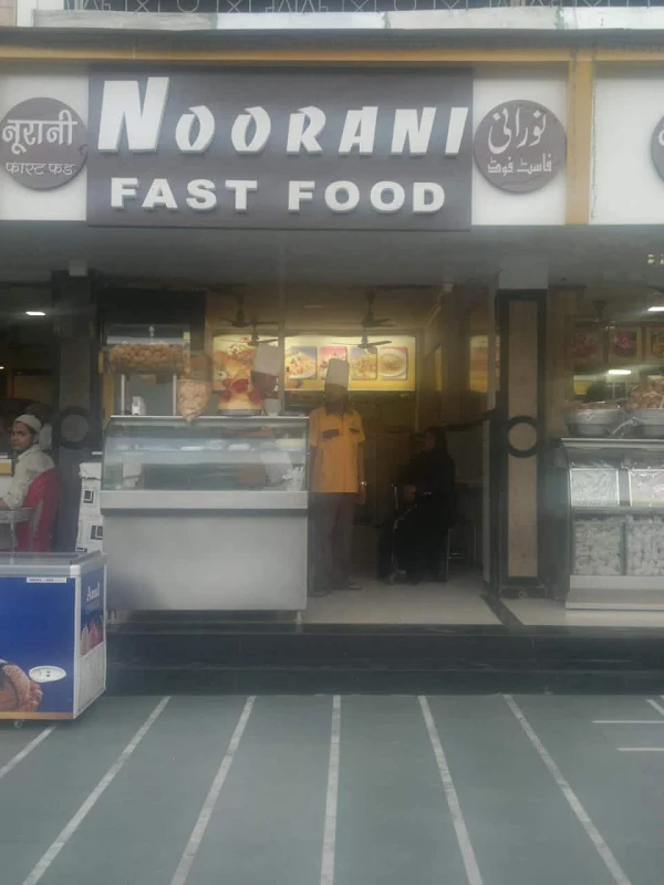 Noorani Restaurant photo 