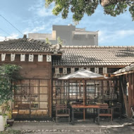 太麻里文創咖啡館