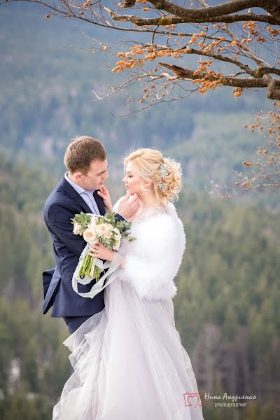 Wedding photographer Nina Andrienko (ninaandrienko). Photo of 14 March 2017