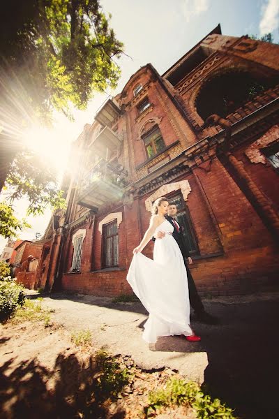 Photographe de mariage Stanislav Grosolov (grosolov). Photo du 9 octobre 2014