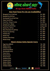 Mom's Kokan Katta Family Restaurant menu 1